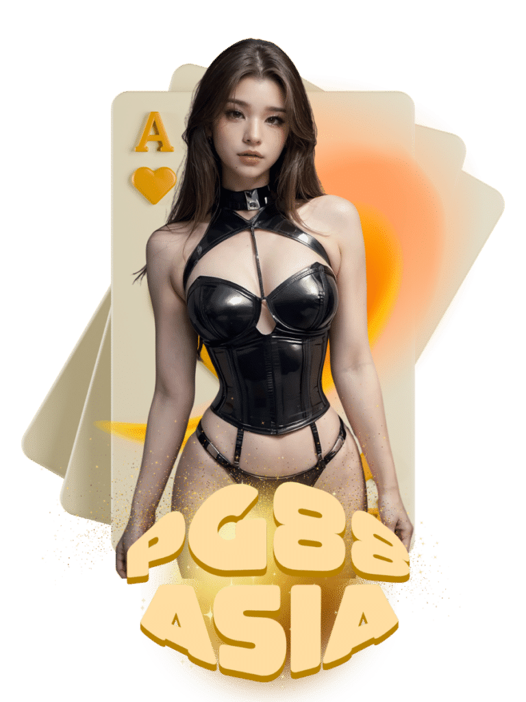 pg88asia ยูฟ่าเบท